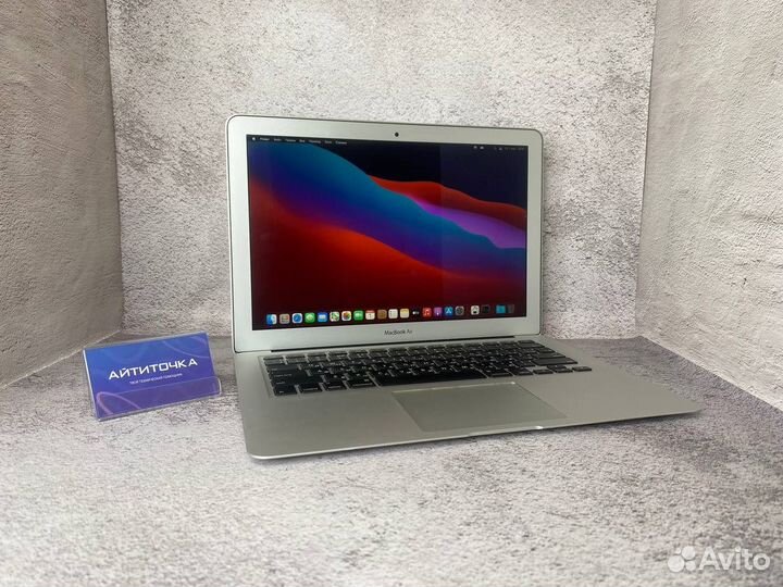 Apple MacBook Air 13