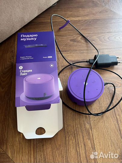 Умная колонка алиса мини без торга