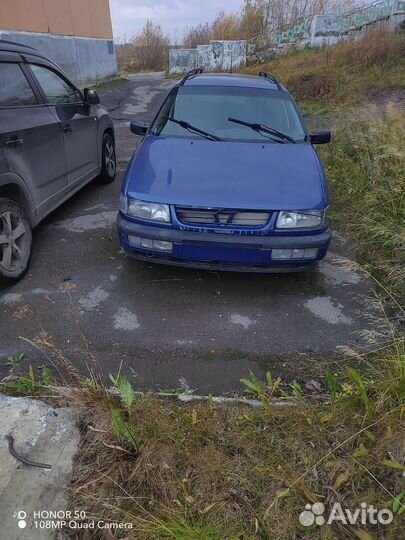 Автомобиль