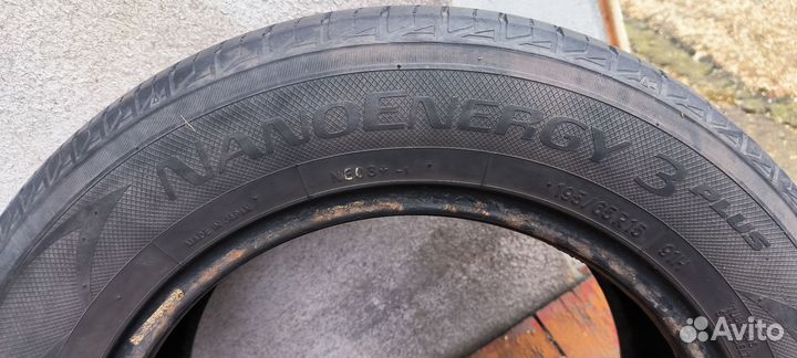 Toyo NanoEnergy 3 195/65 R15