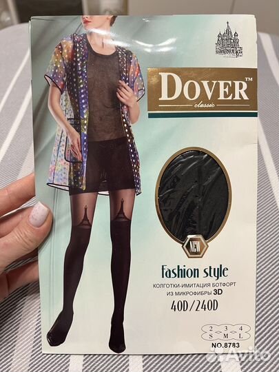 Колготки женские фантазийные