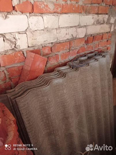 Шифер 7 волновой