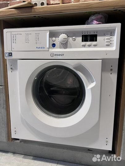 Стиральная машина