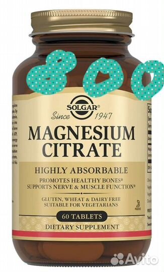 Крем для увлажнения