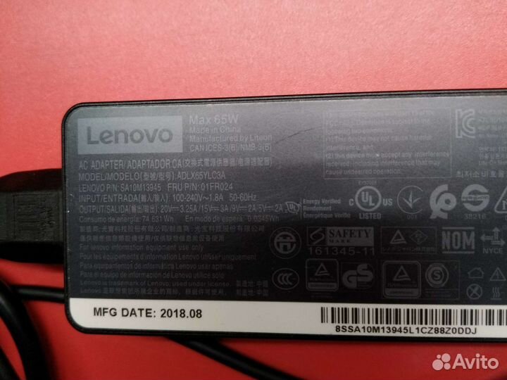 Зарядные устройства к ноутбукам Lenovo