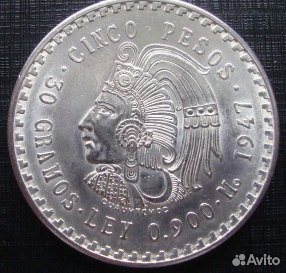 Мексика оригинальные серебрянные монеты