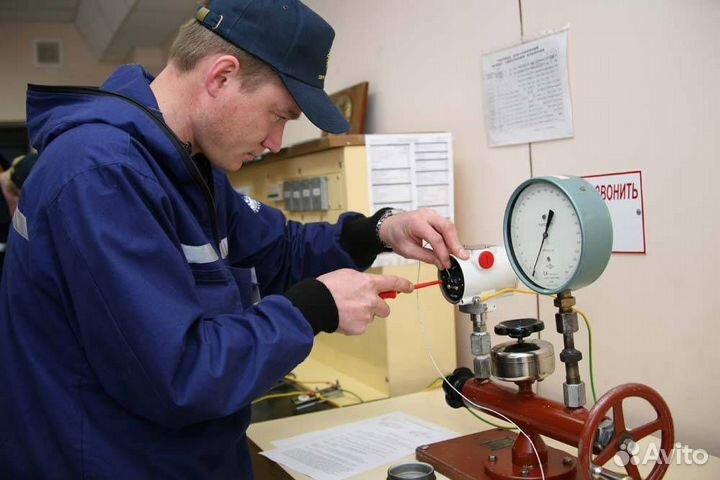 Слесарь по кипиа