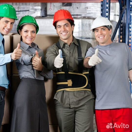 Лучшая работа на вахтовой основе