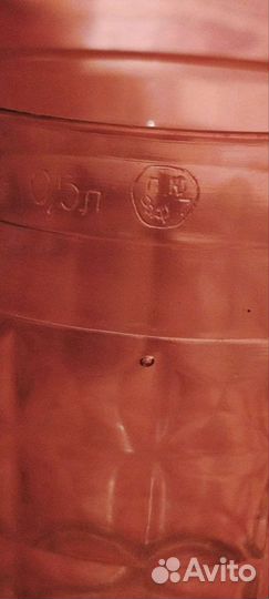 Кружка пивная 0.5л и 0,25л СССР