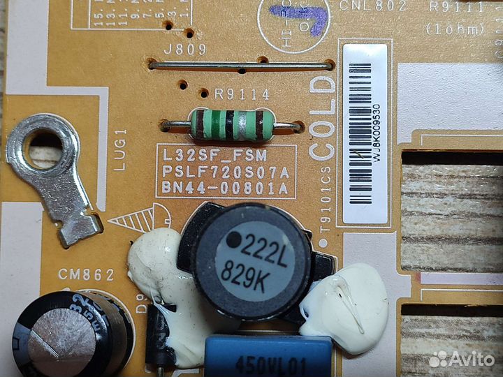 Плата питания Samsung T32E310EX