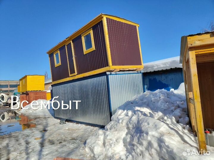 Хозблок