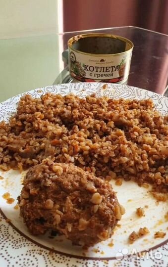 Каша гречневая (перловая) мкк «Балтийский» 325