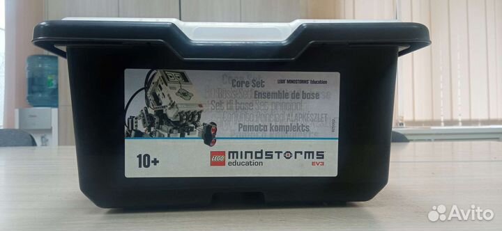 Lego mindstorms ev3 45544