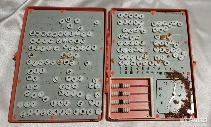 Игра: Учись читать и считать и другие. СССР