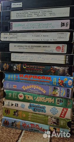 Мультфильмы видеокассеты vhs