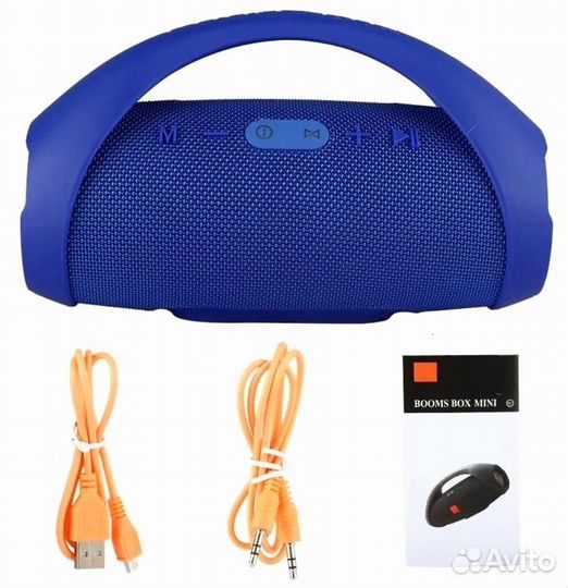 Boombox mini