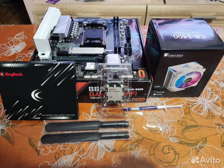 Комплект 7500F B650 wifi 32GB