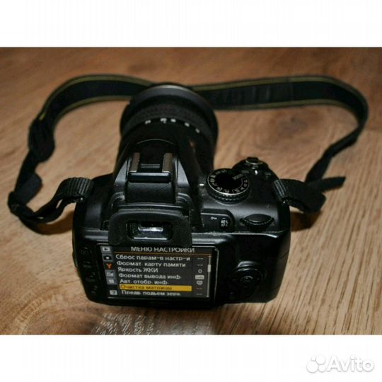 Фотоаппарат