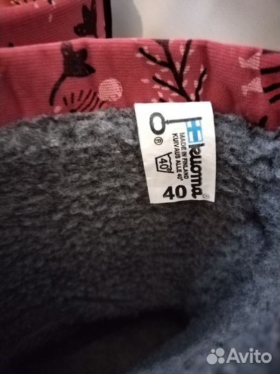 Сапоги женские Kuoma зимние 40