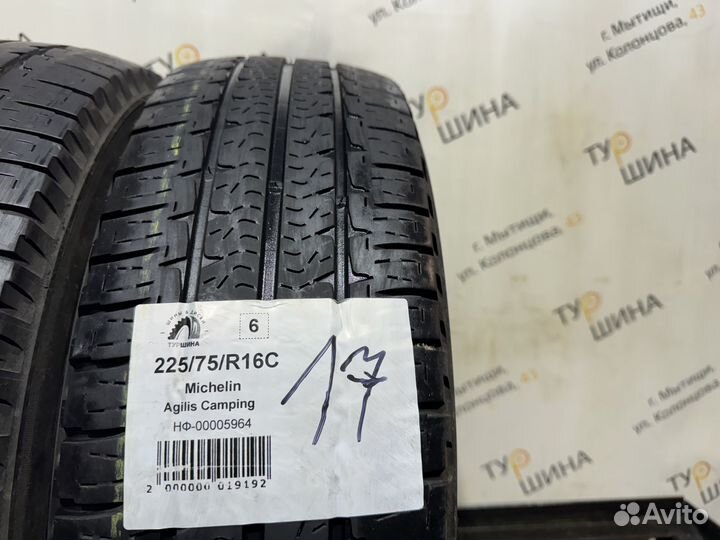 Michelin Agilis Camping 225/75 R16C 89T