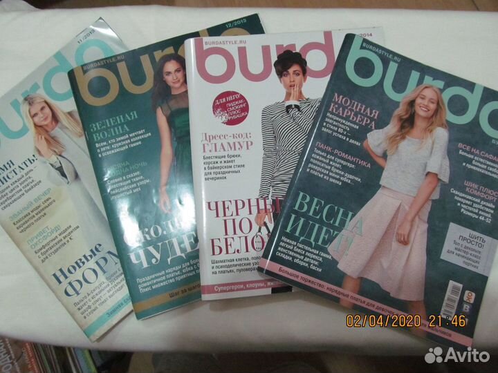 Burda 2008-2019