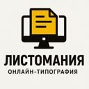 Тверь, Тверской проспект