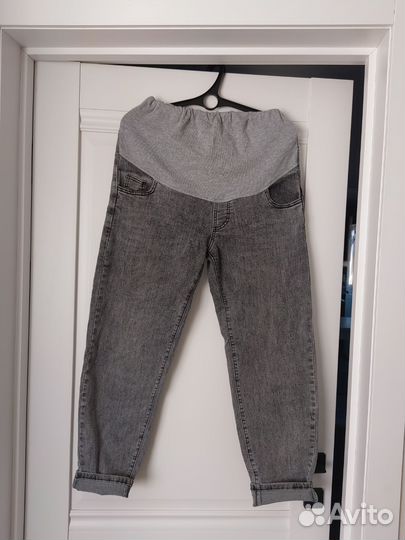 Одежда для беременных 48-50 пакетом