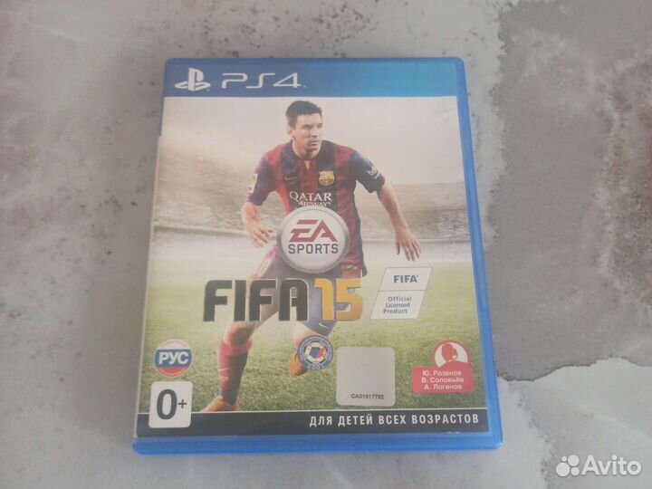 Фифа 15 на пс4