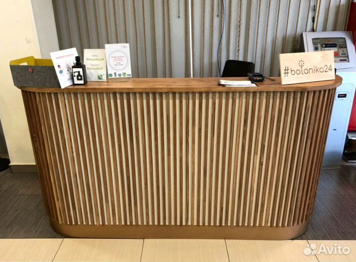 Стойка для аэропортов