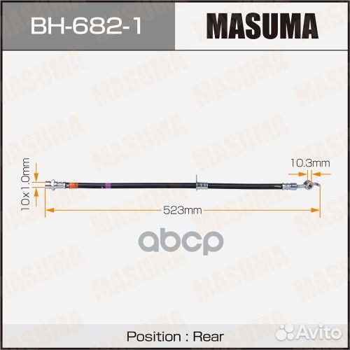 Шланг тормозной masuma T- /rear/ RX350 / GSU3