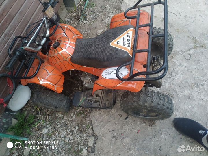 Продам квадроцикл
