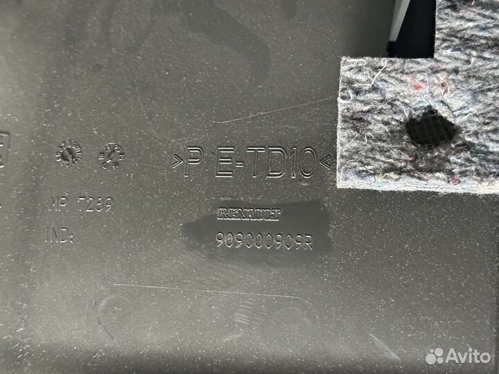 Обшивка крышка багажника Рено Каптюр Kaptur