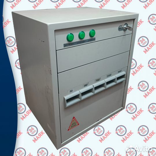 Сейфы в наличии