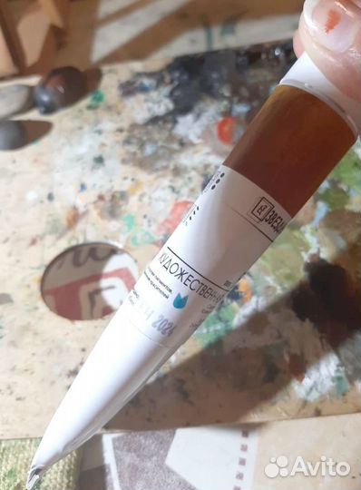 Масляные краски