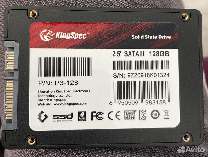 Жесткий диск и ssd диски