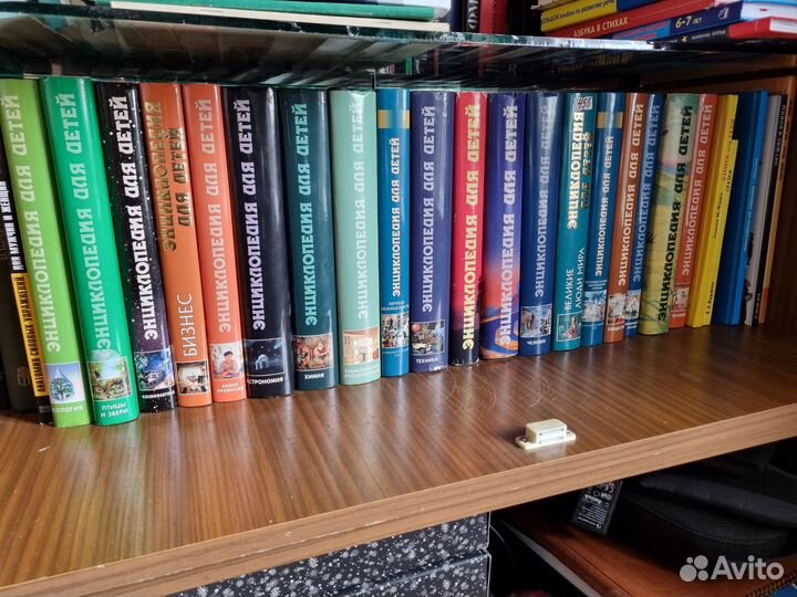 Книги Аванта+ серии Энциклопедия для детей