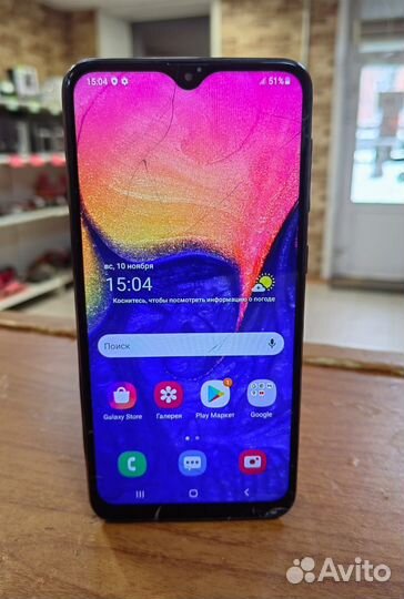 Samsung Galaxy A10, 2/32 ГБ