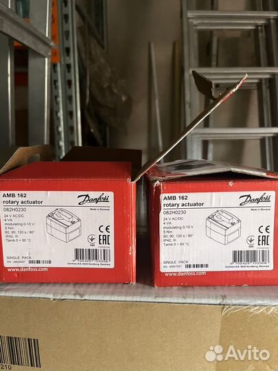 Автоматика