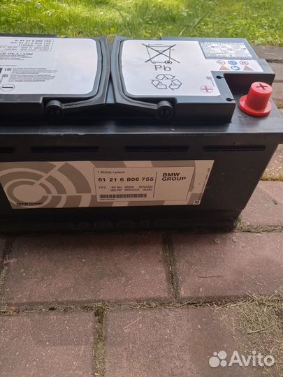 Аккумулятор бмв f25 AGM