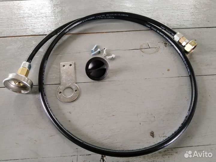 Переходник выносной 1,5м для газовых баллонов