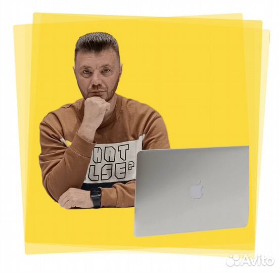 Удаленный отдел продаж