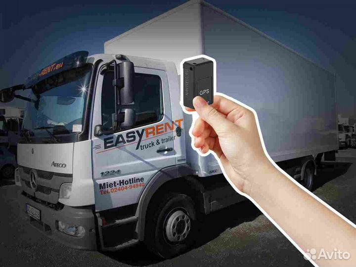 Настройка Глонасс и GPS маячков для транспорта