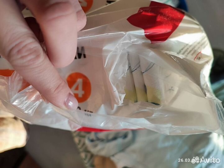 Подгузники трусики 4 8- 13кг