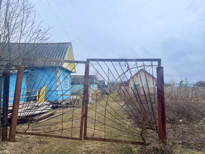 Участок 4 сот. (ИЖС)