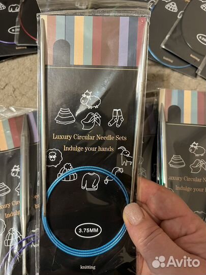 Спицы для вязания