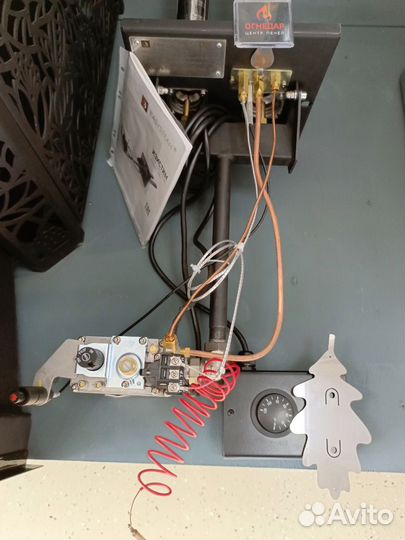 Газовая горелка