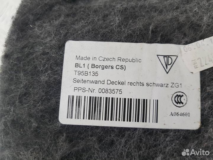 T95B135 Обшивка багажника Porsche Macan