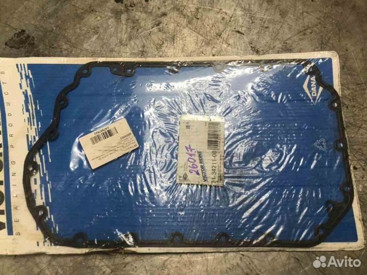 Прокладка масляного