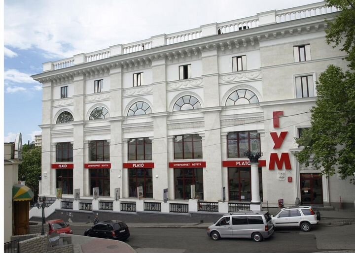 Торговая площадь в гуме, 57.1 м²