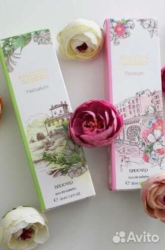 Набор из 2-х парфюмов Brocard Amazing